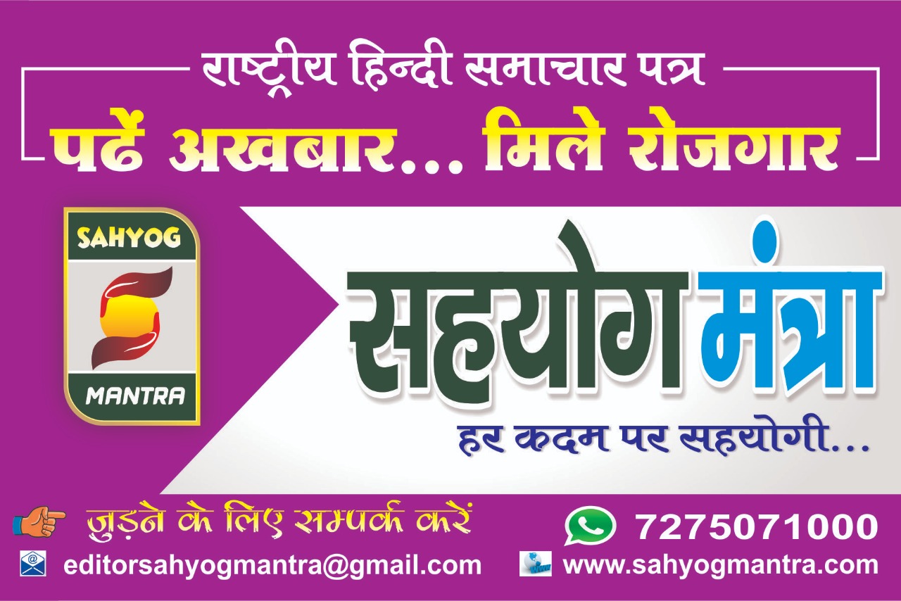 add image
