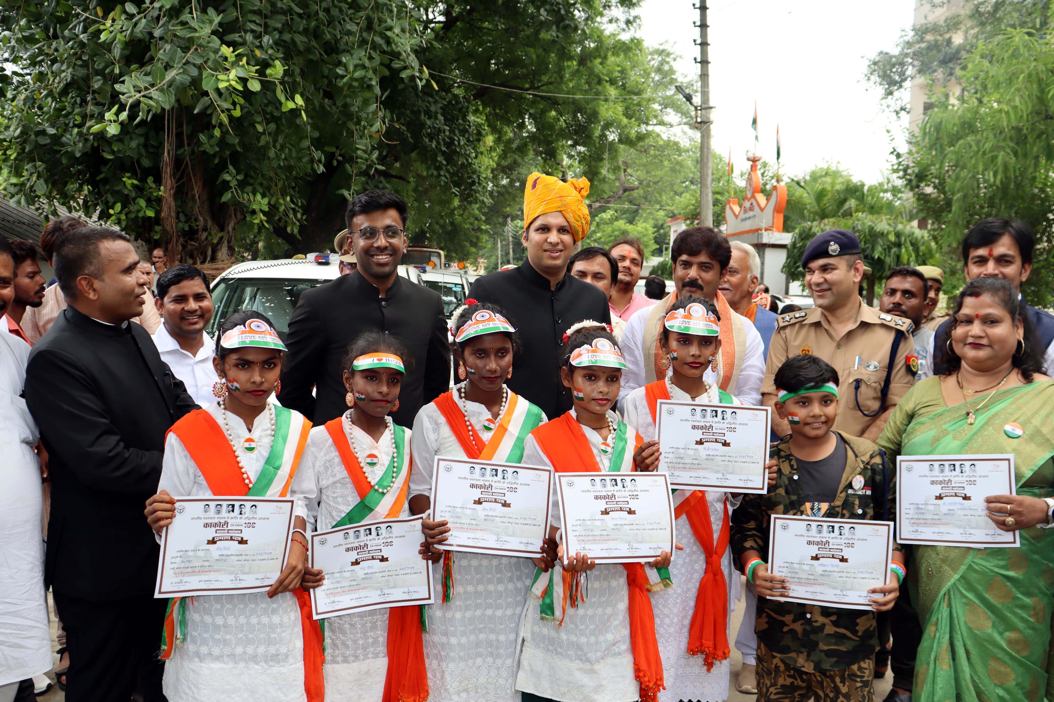 category photo