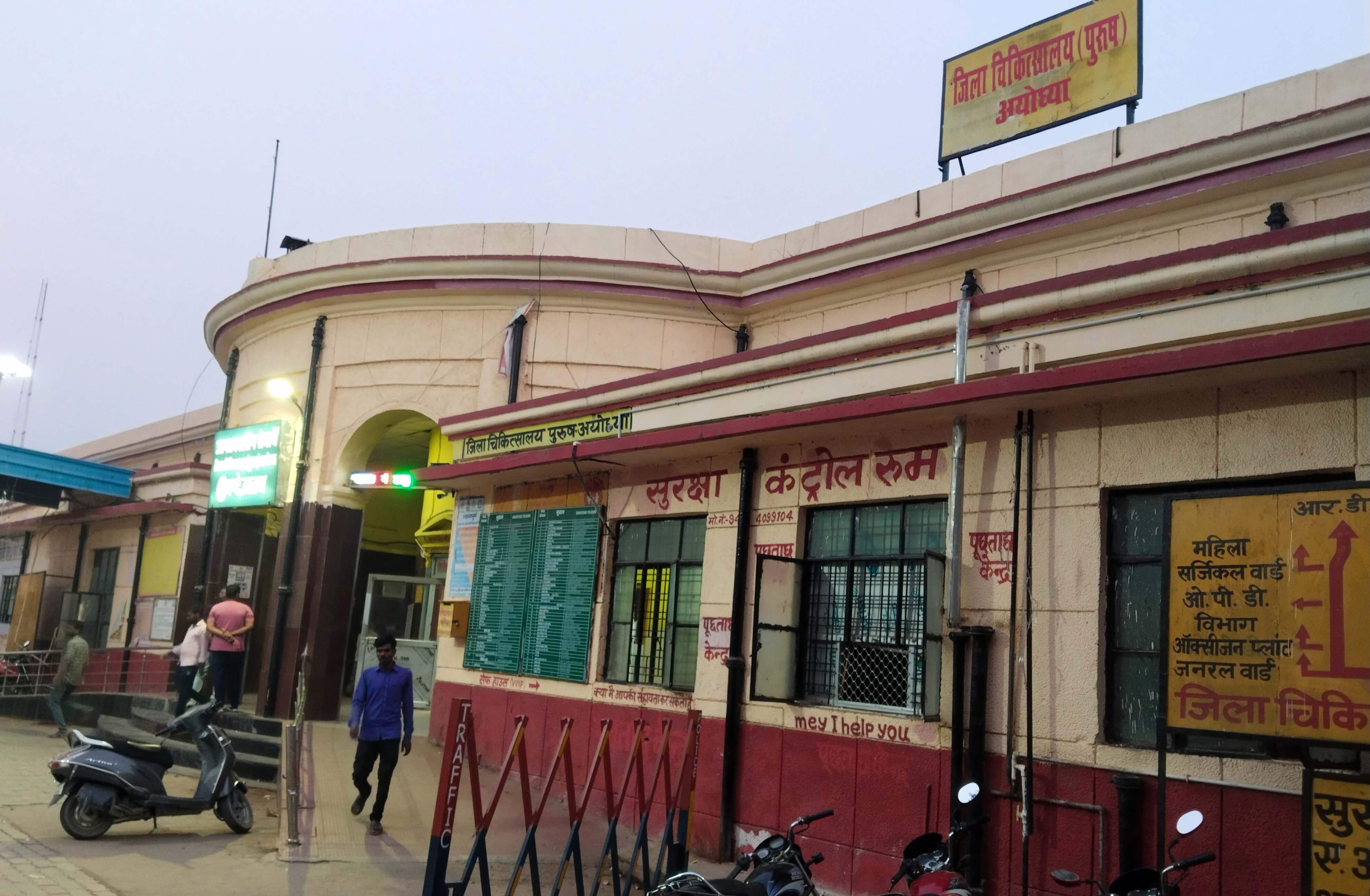 category photo