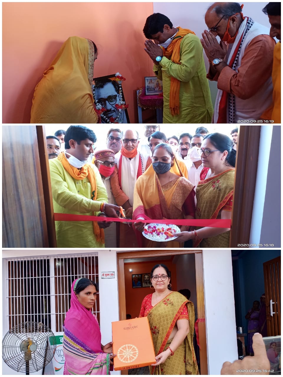 category photo