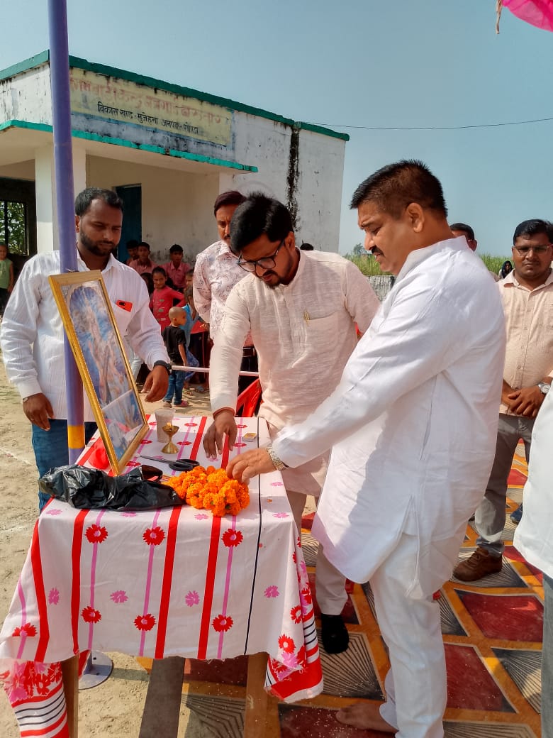 category photo