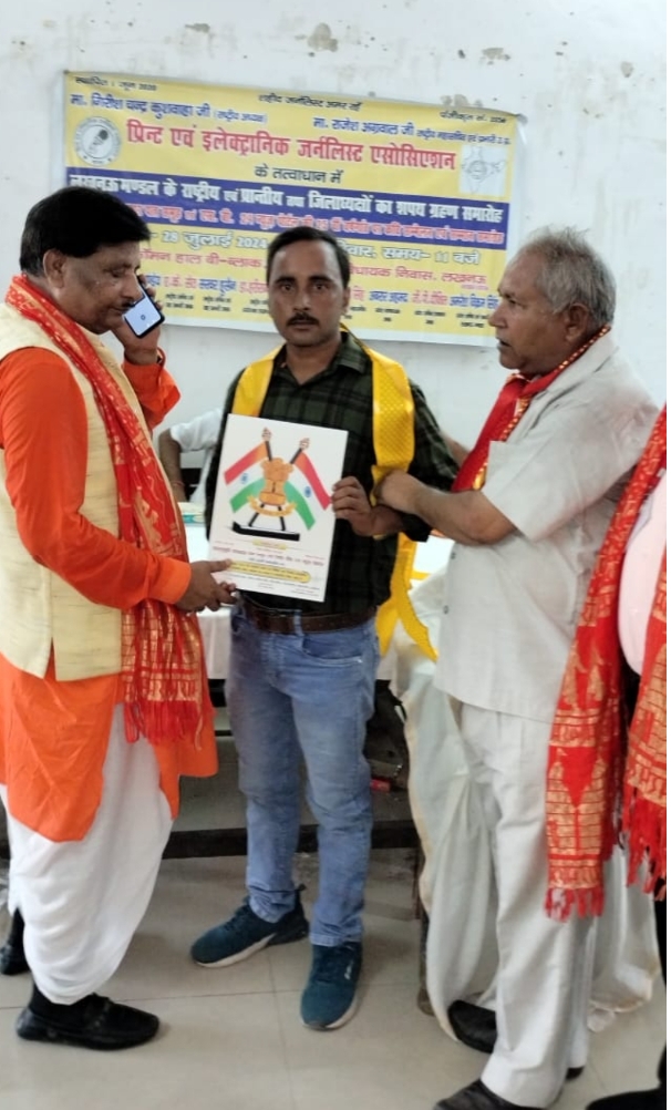 category photo